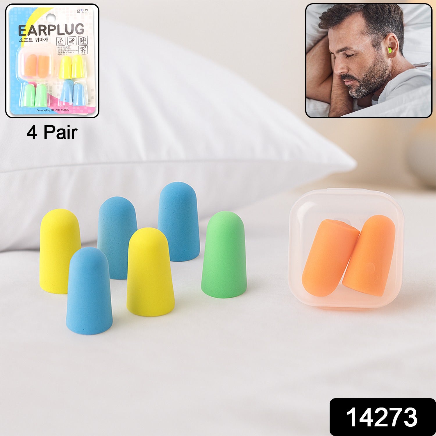 Foam Earplugs Set  Foam Earplugs Set